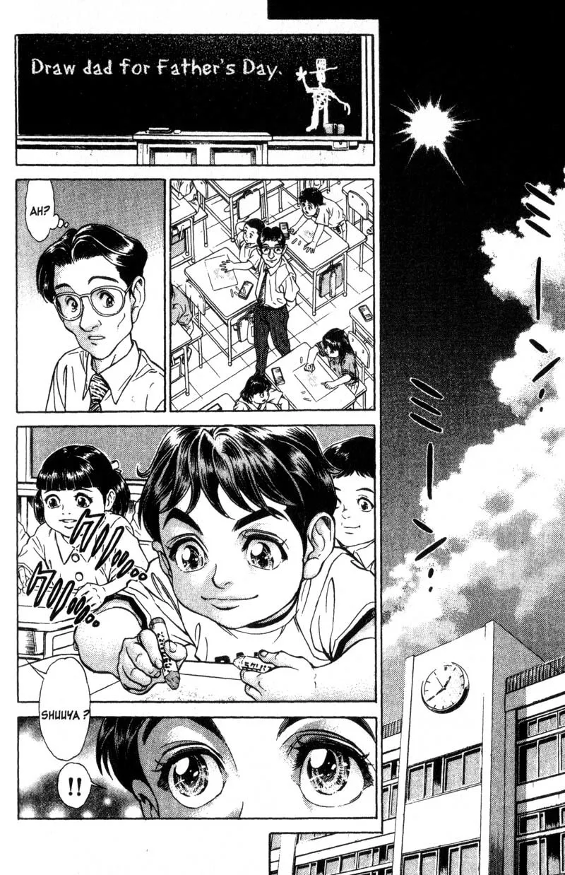 Read Battle Royale EN Manga Online