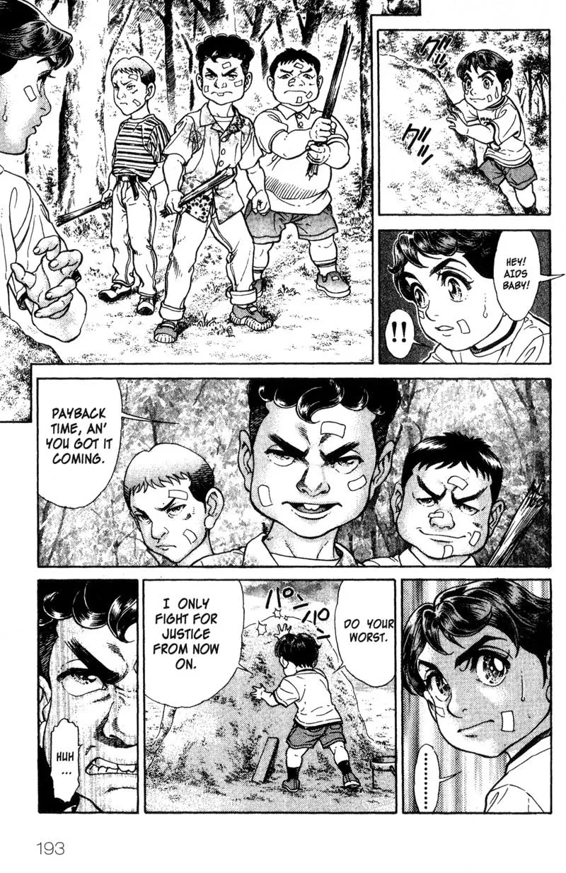 Read Battle Royale EN Manga Online