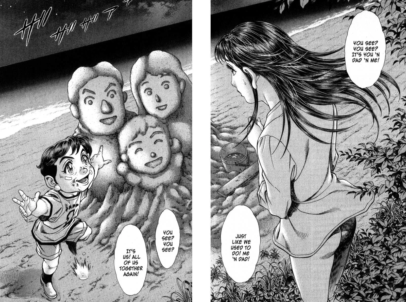 Read Battle Royale EN Manga Online