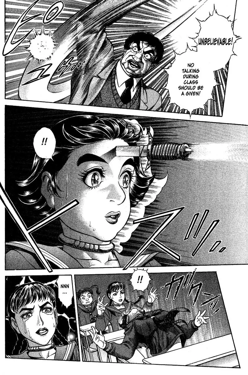Read Battle Royale EN Manga Online
