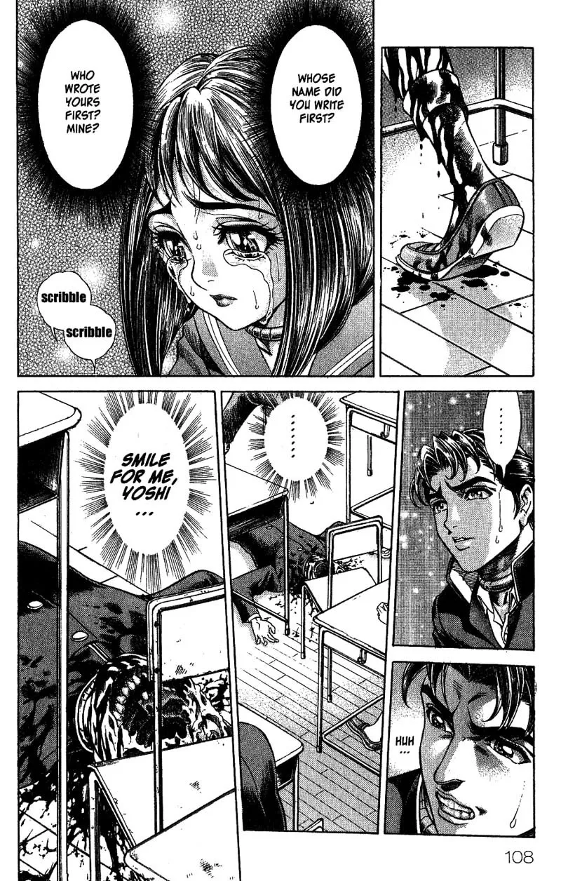 Read Battle Royale EN Manga Online