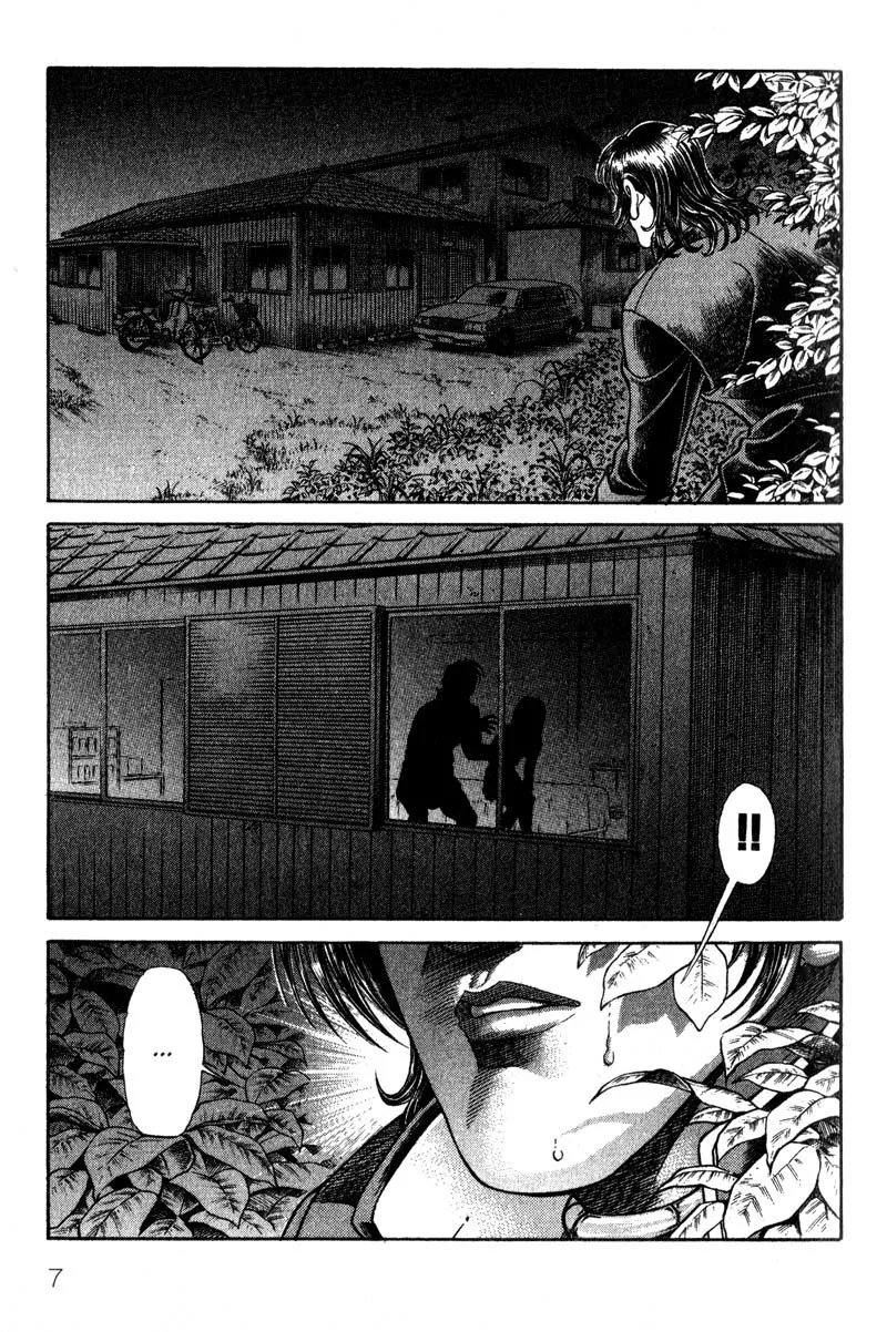 Read Battle Royale EN Manga Online