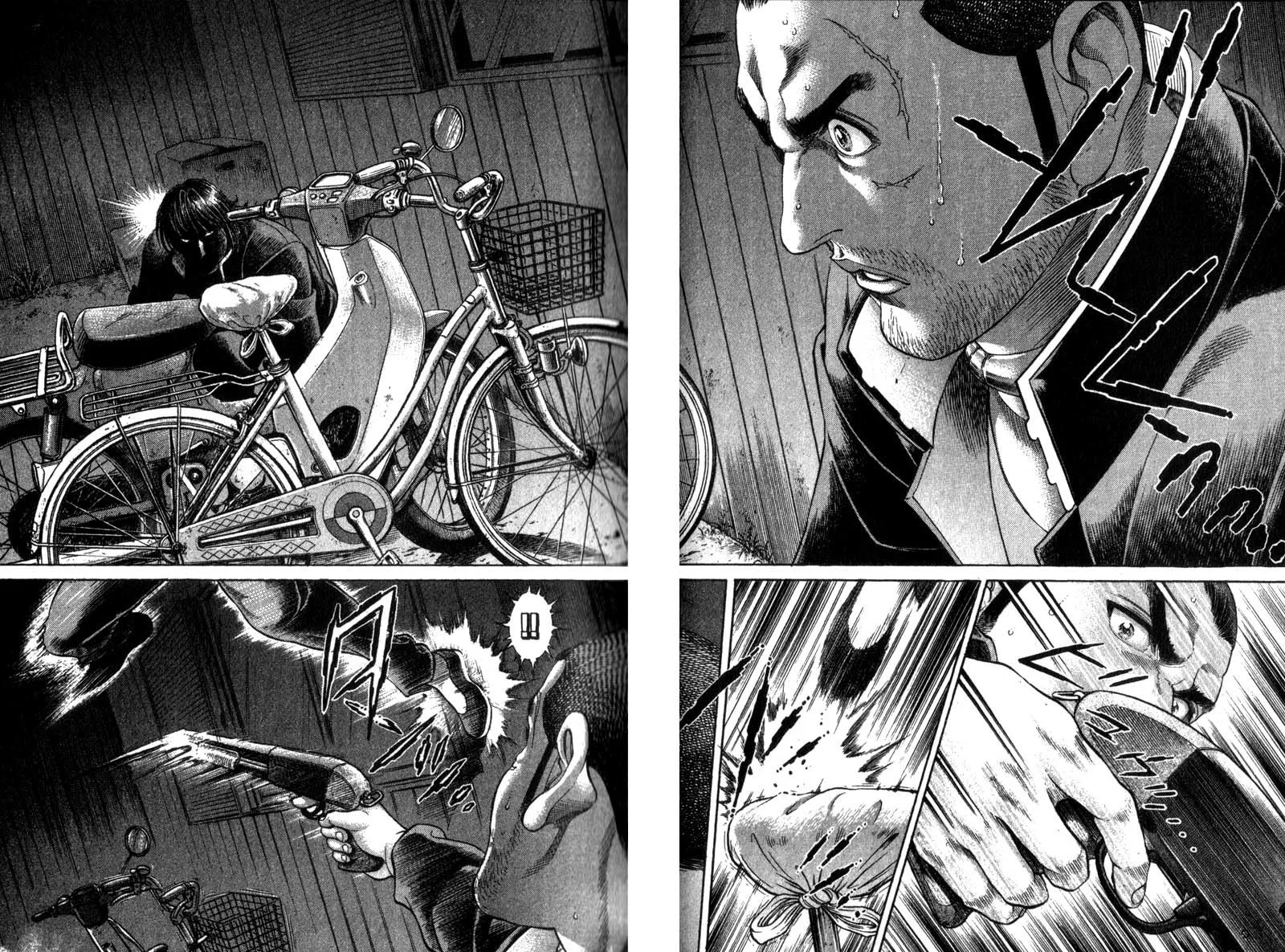 Read Battle Royale EN Manga Online