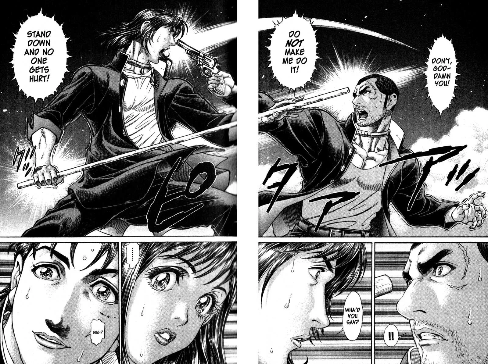 Read Battle Royale EN Manga Online