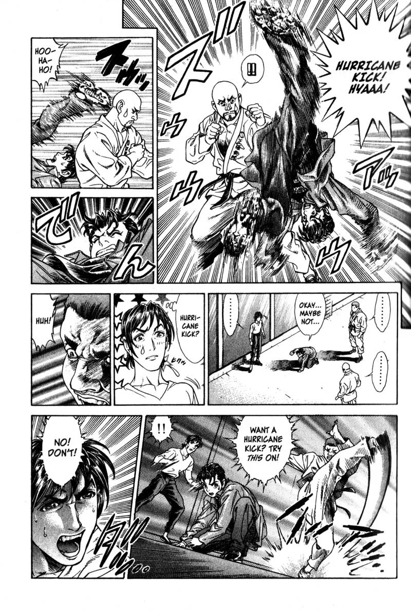Read Battle Royale EN Manga Online