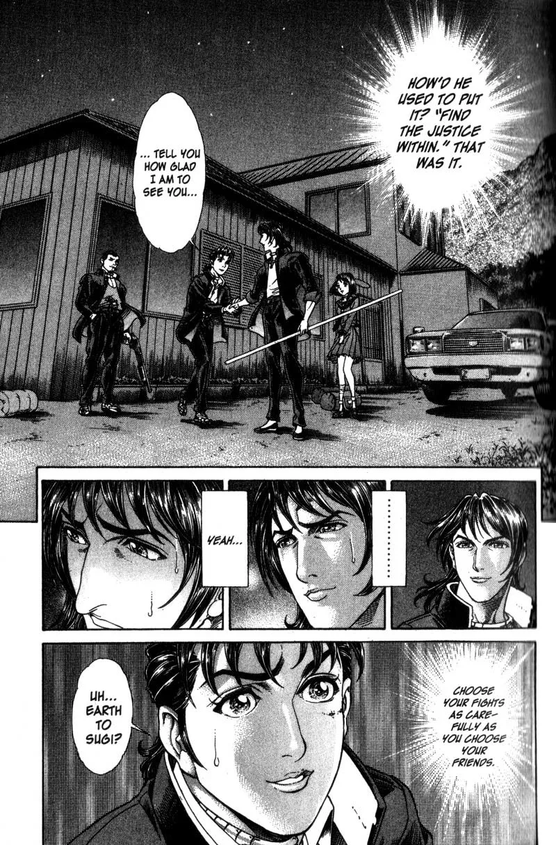 Read Battle Royale EN Manga Online
