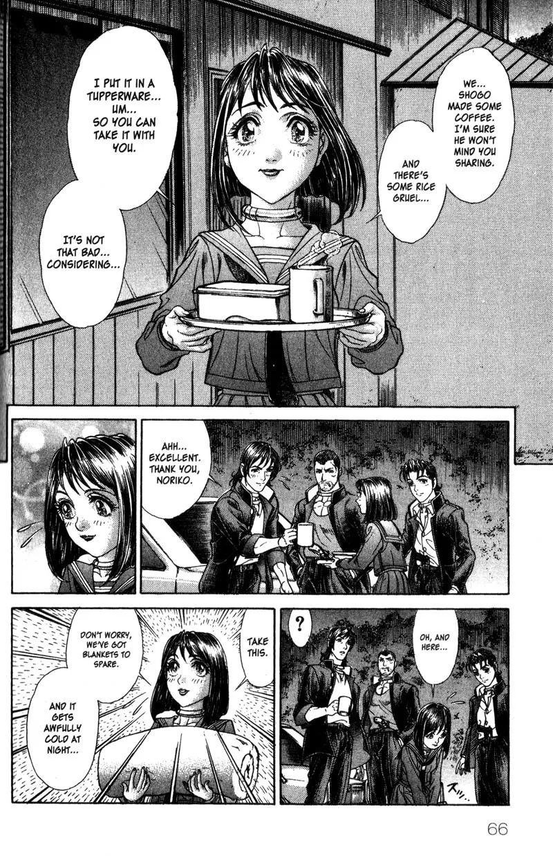 Read Battle Royale EN Manga Online