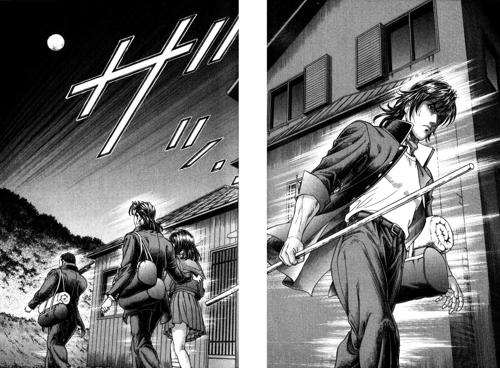 Read Battle Royale EN Manga Online