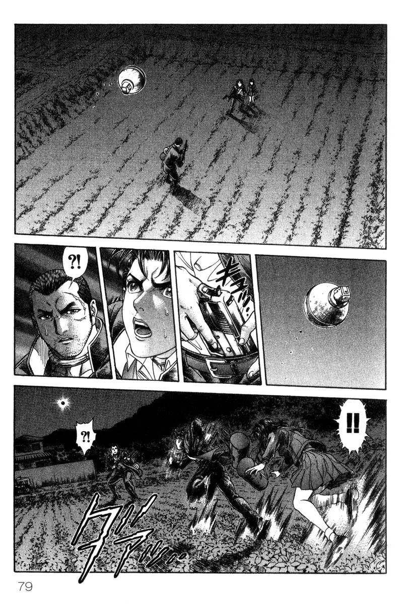 Read Battle Royale EN Manga Online