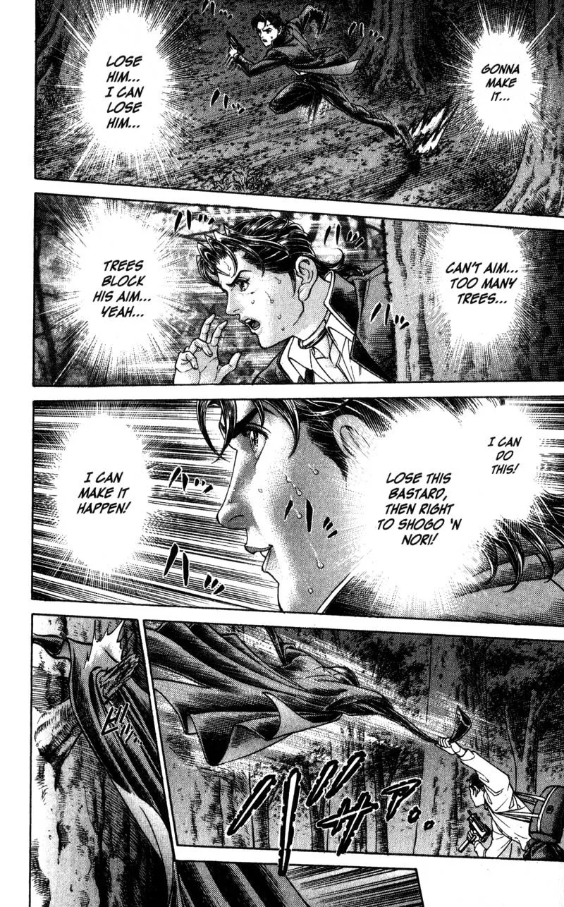 Read Battle Royale EN Manga Online