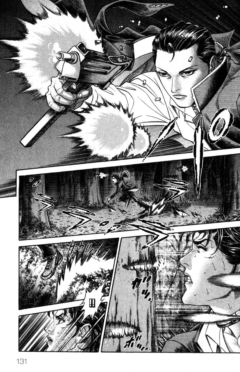 Read Battle Royale EN Manga Online