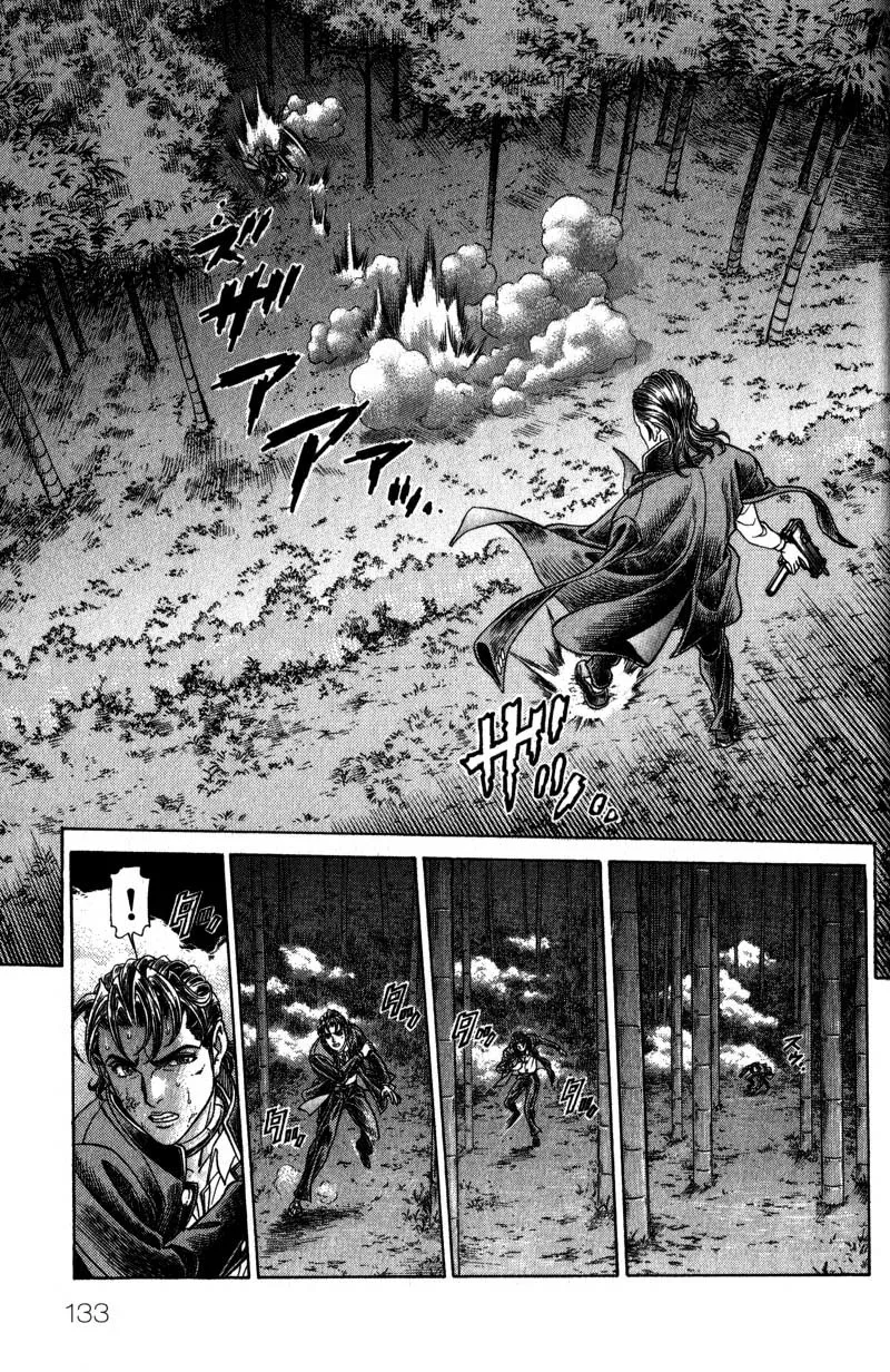 Read Battle Royale EN Manga Online