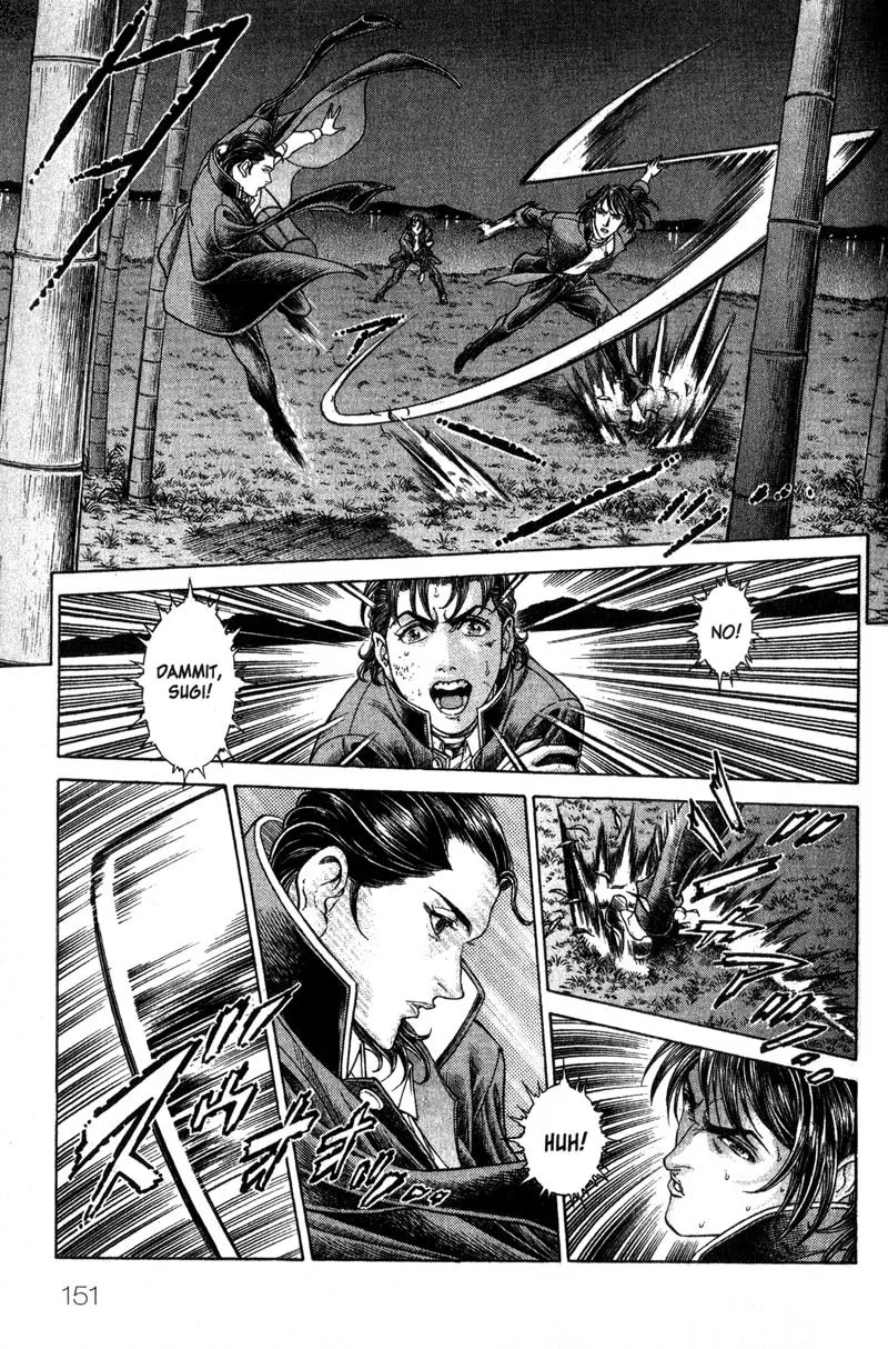 Read Battle Royale EN Manga Online