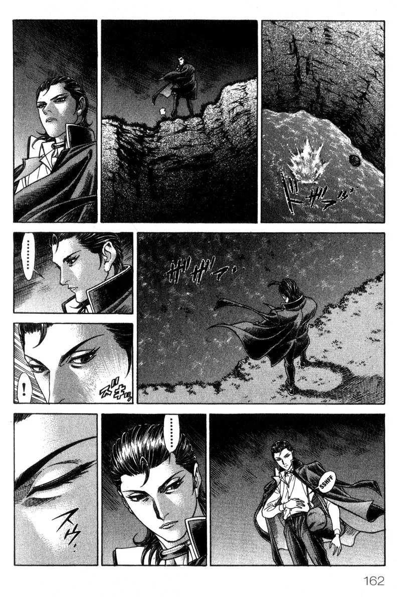 Read Battle Royale EN Manga Online