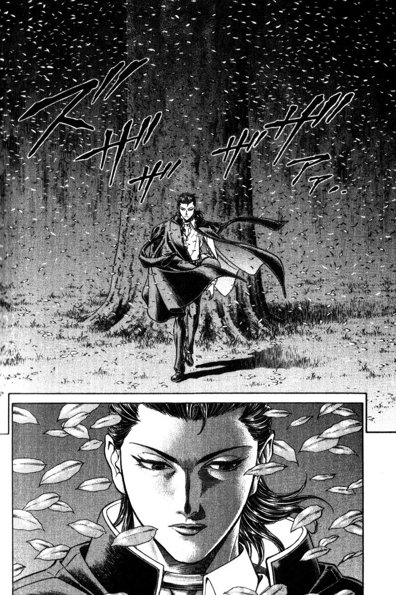 Read Battle Royale EN Manga Online