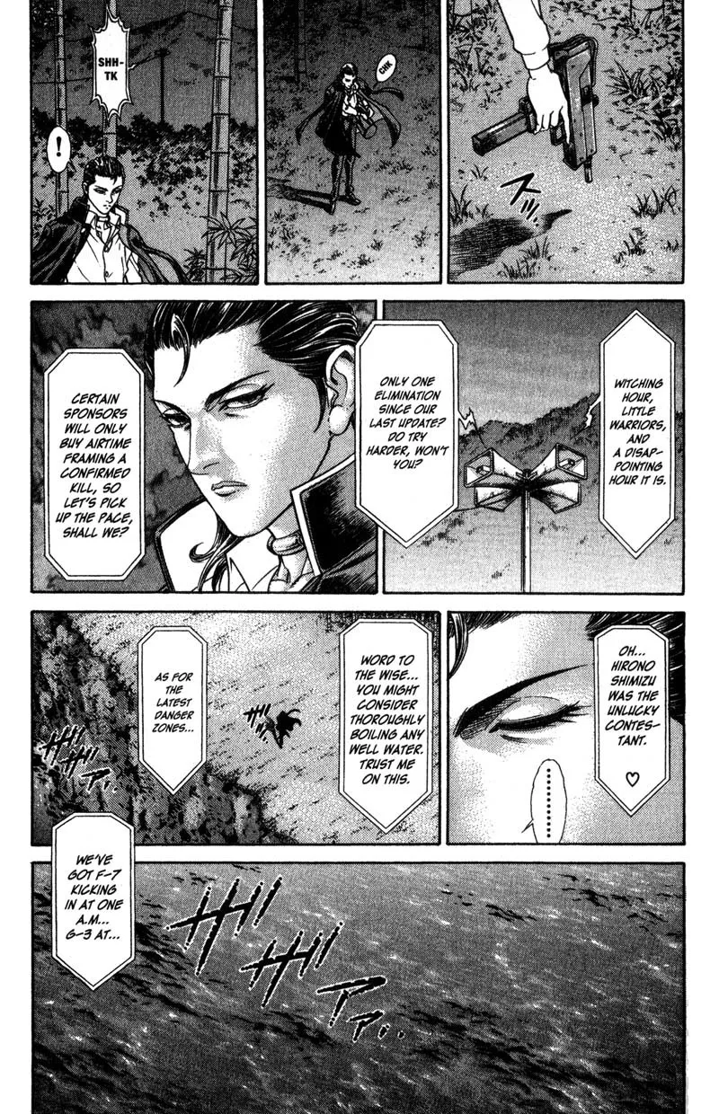 Read Battle Royale EN Manga Online