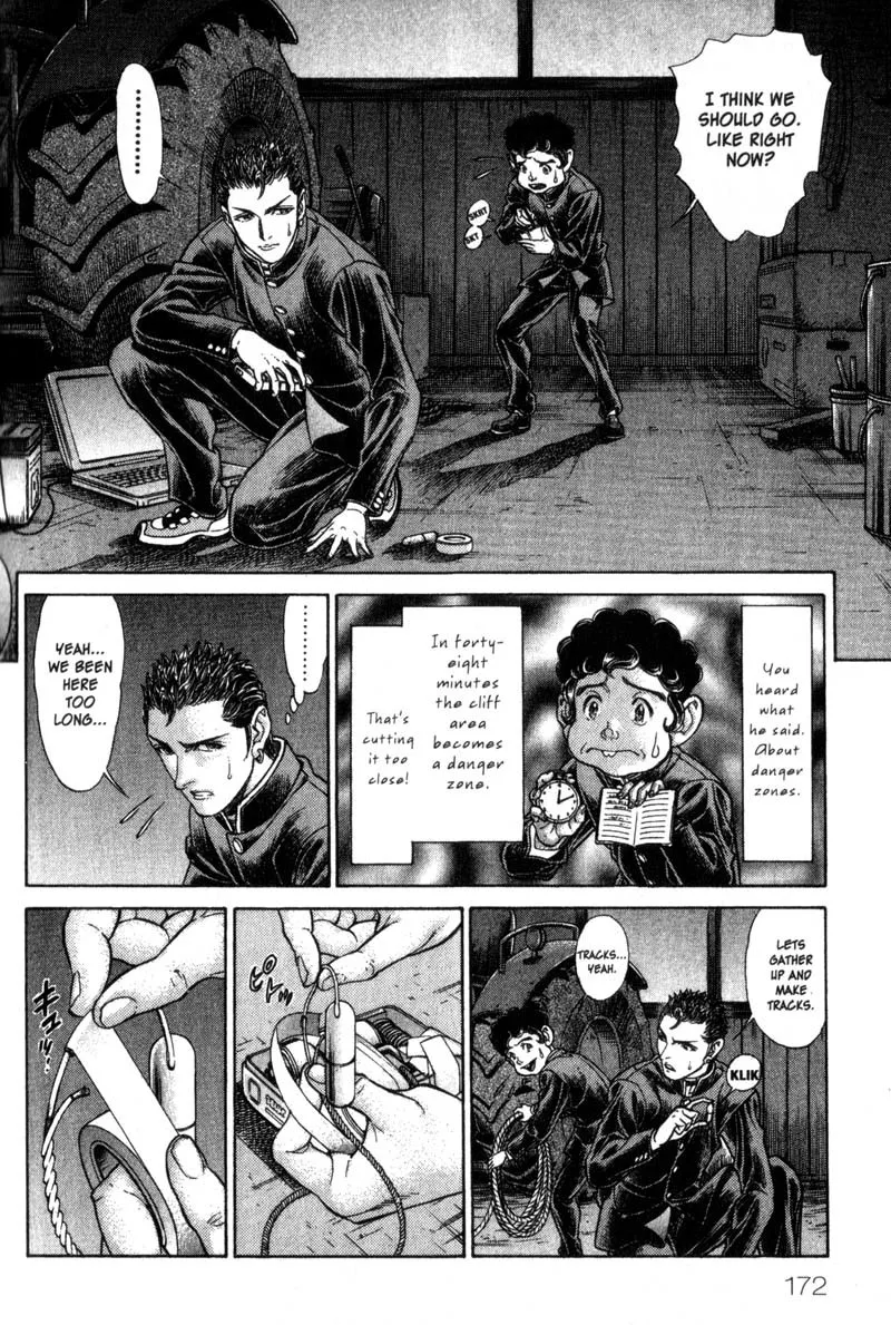 Read Battle Royale EN Manga Online