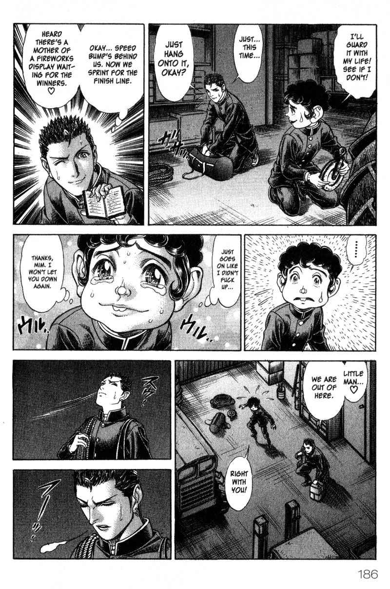 Read Battle Royale EN Manga Online