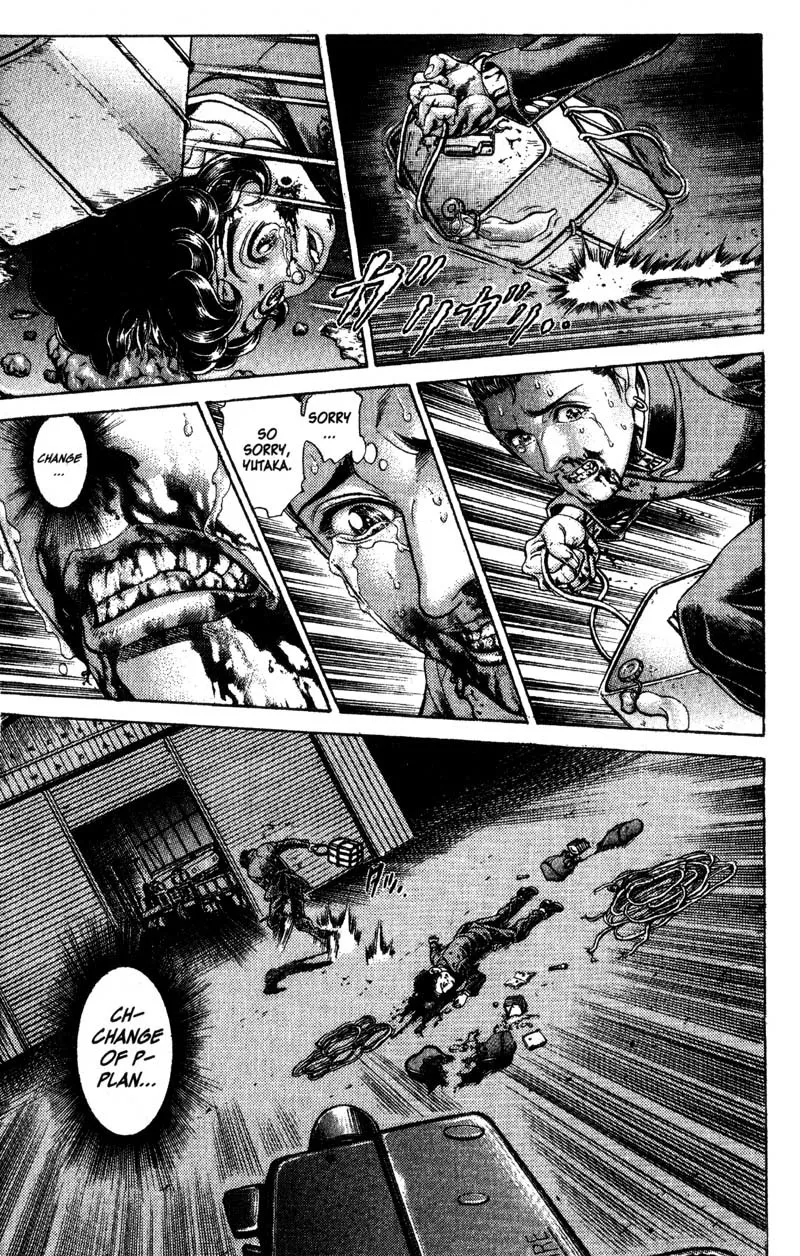 Read Battle Royale EN Manga Online