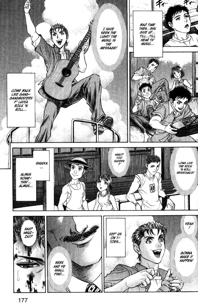 Read Battle Royale EN Manga Online