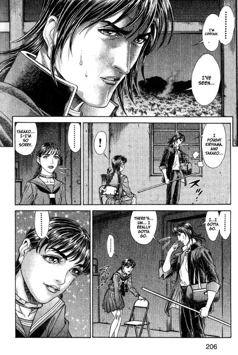 Read Battle Royale EN Manga Online