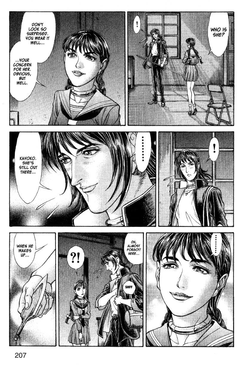 Read Battle Royale EN Manga Online