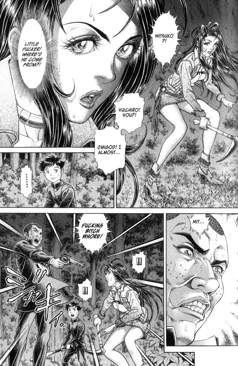 Read Battle Royale EN Manga Online