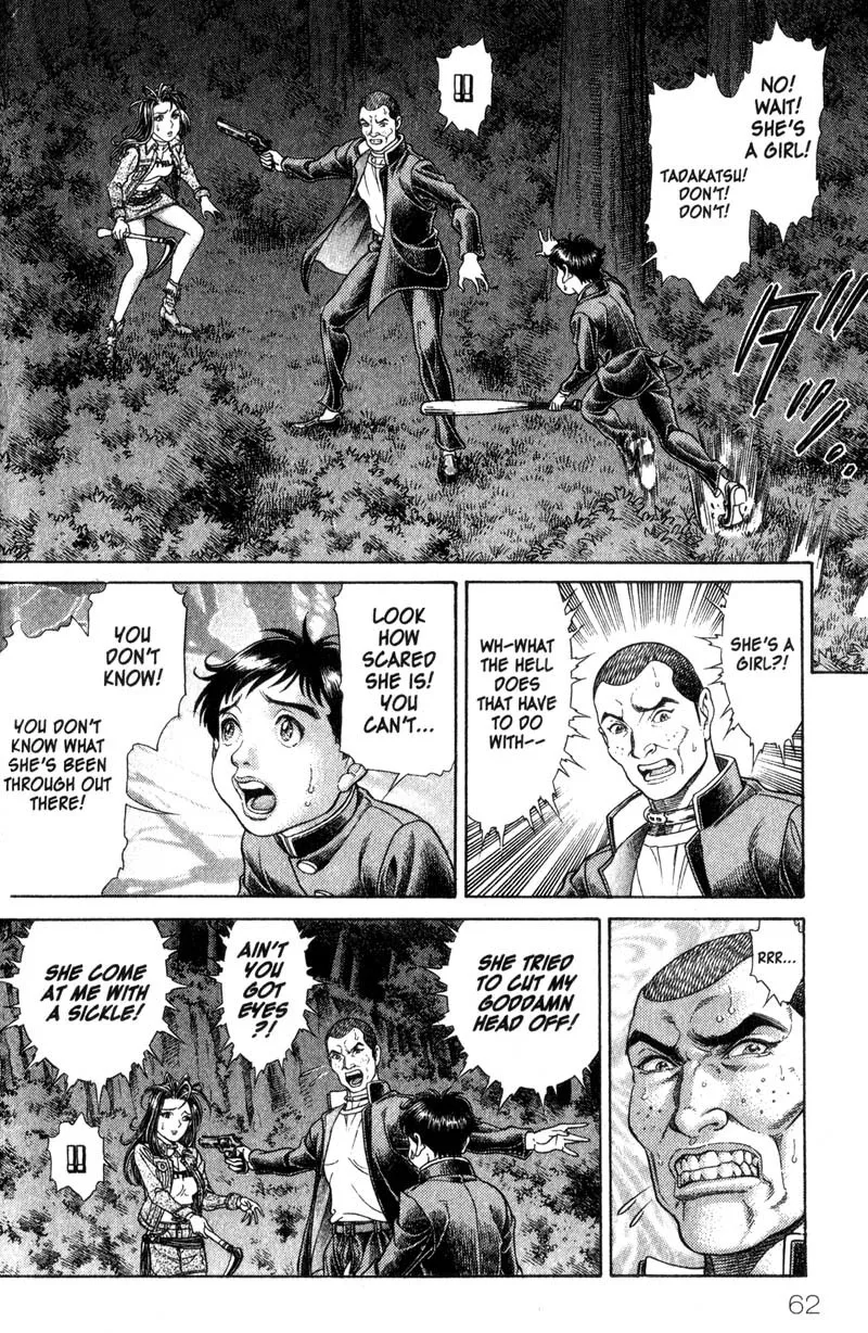 Read Battle Royale EN Manga Online
