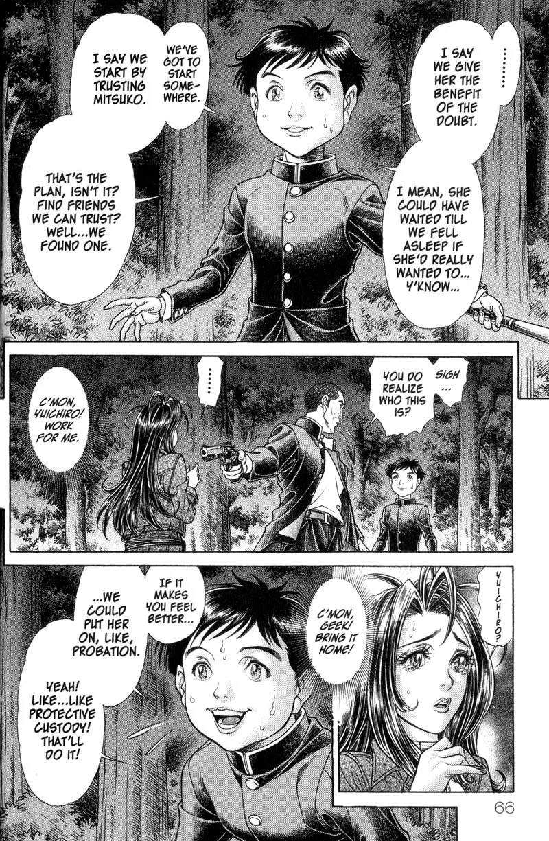 Read Battle Royale EN Manga Online