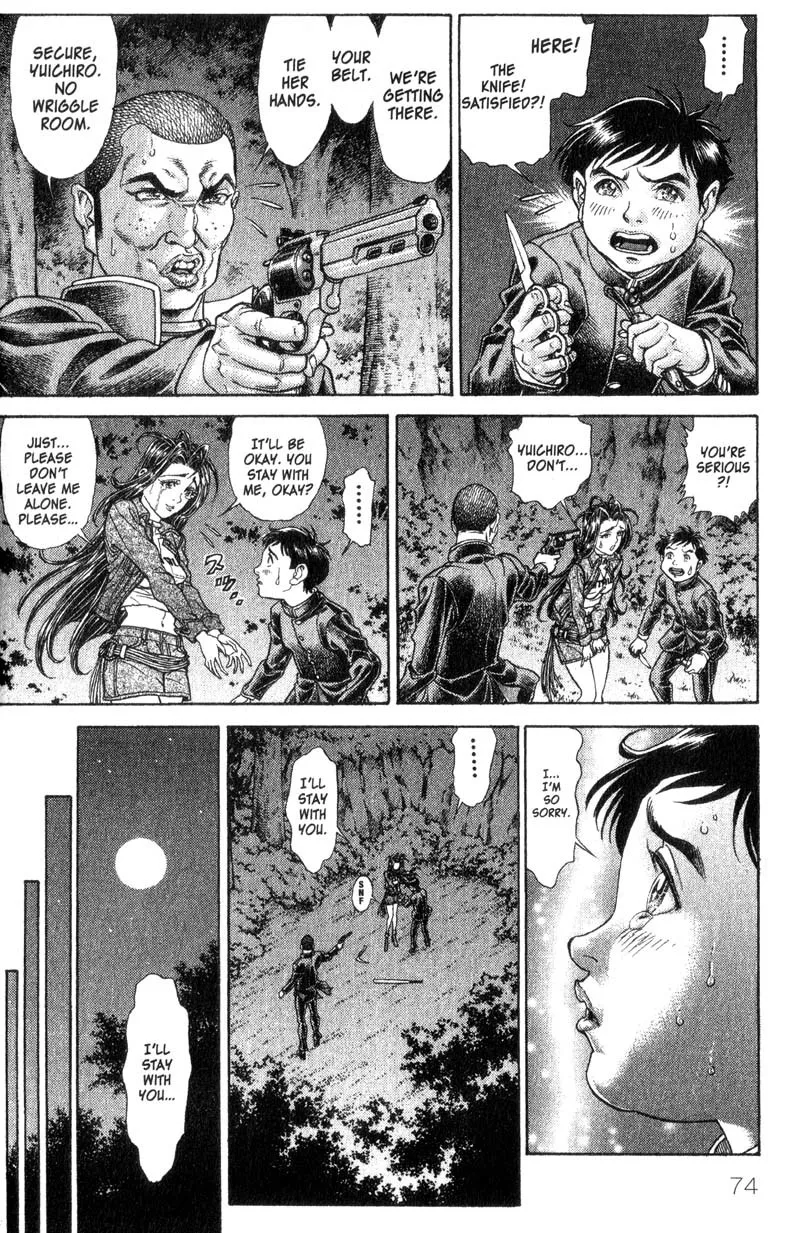 Read Battle Royale EN Manga Online