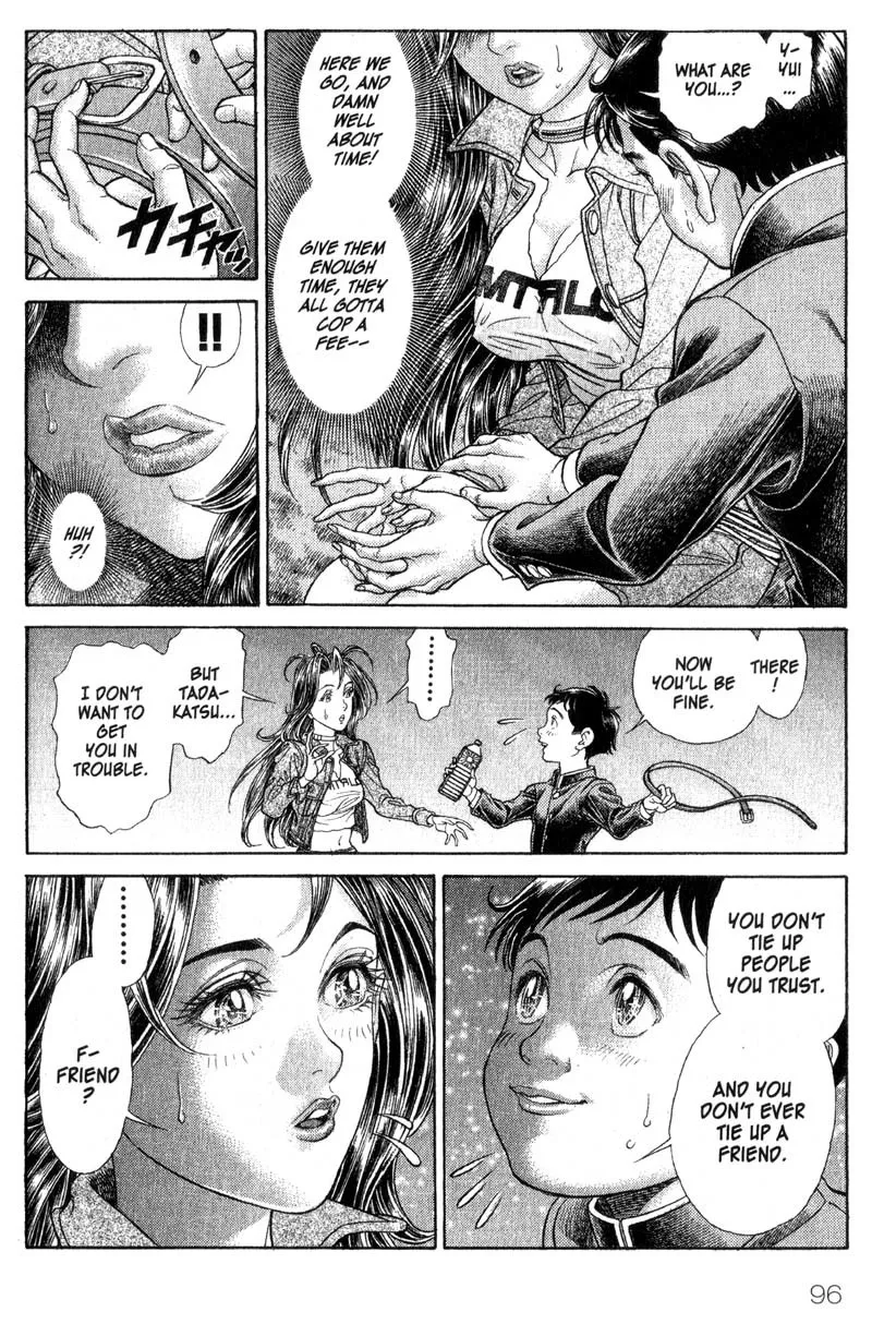 Read Battle Royale EN Manga Online
