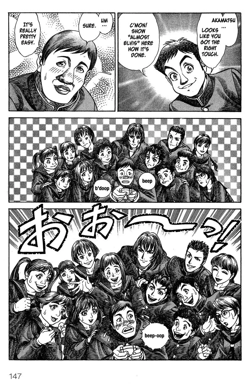 Read Battle Royale EN Manga Online