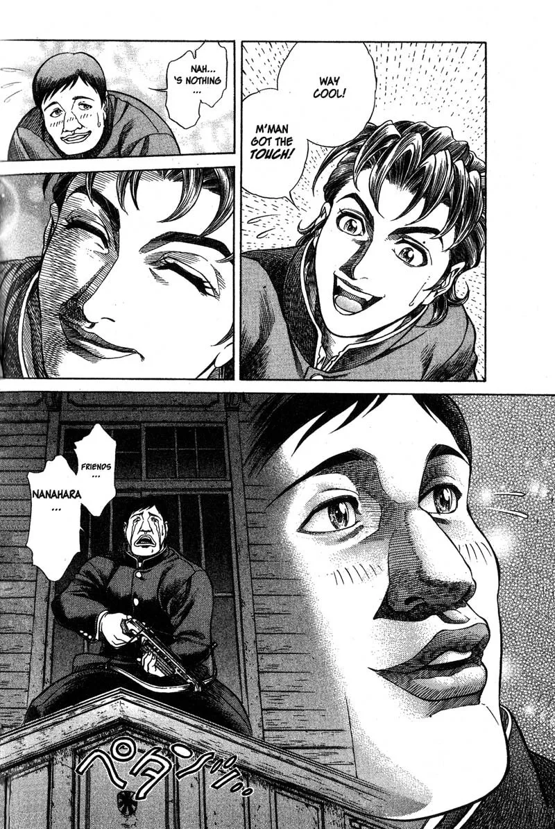Read Battle Royale EN Manga Online