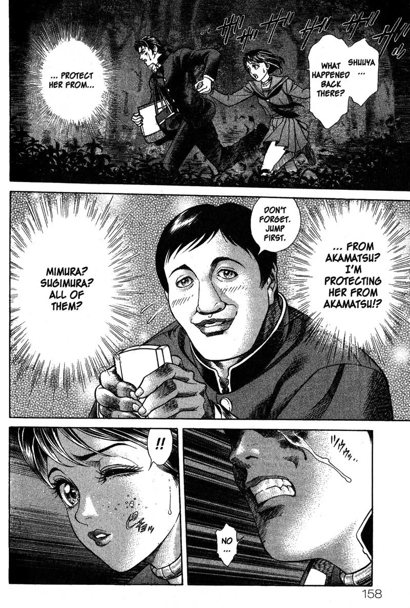 Read Battle Royale EN Manga Online