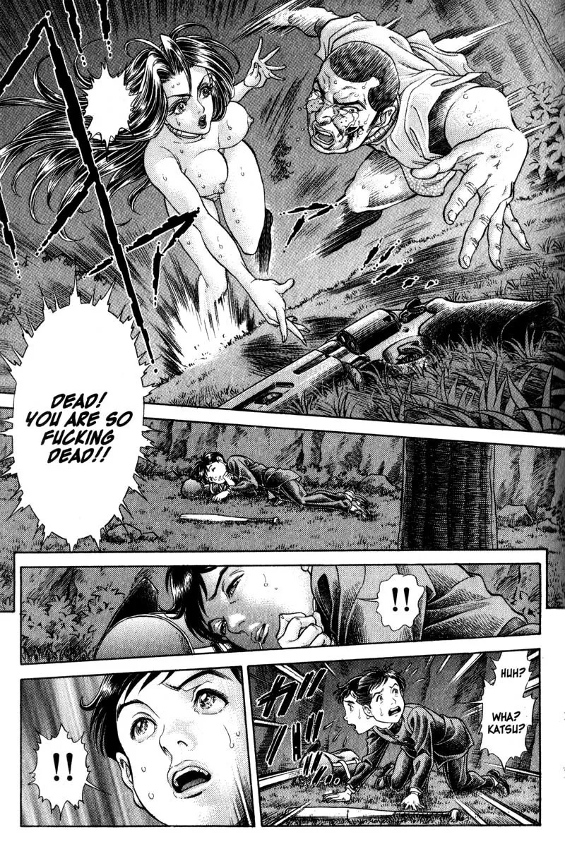 Read Battle Royale EN Manga Online
