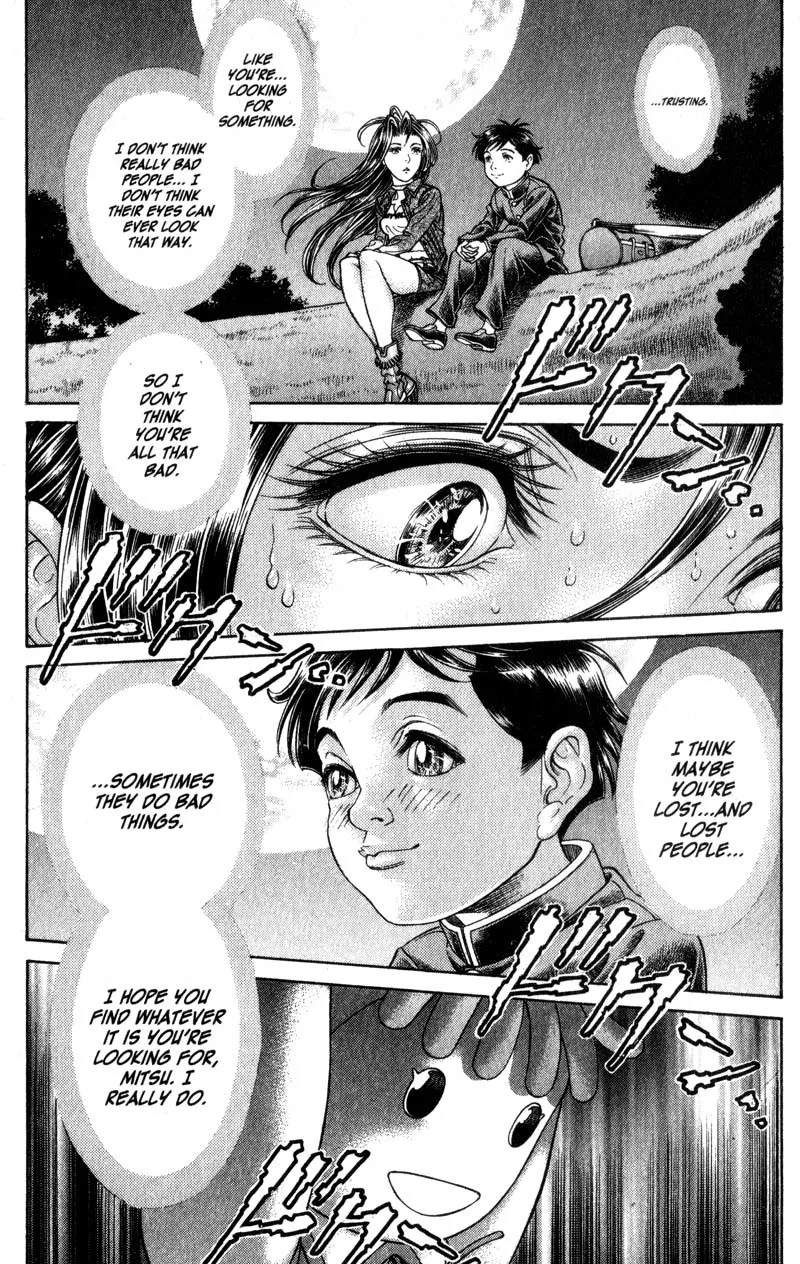 Read Battle Royale EN Manga Online