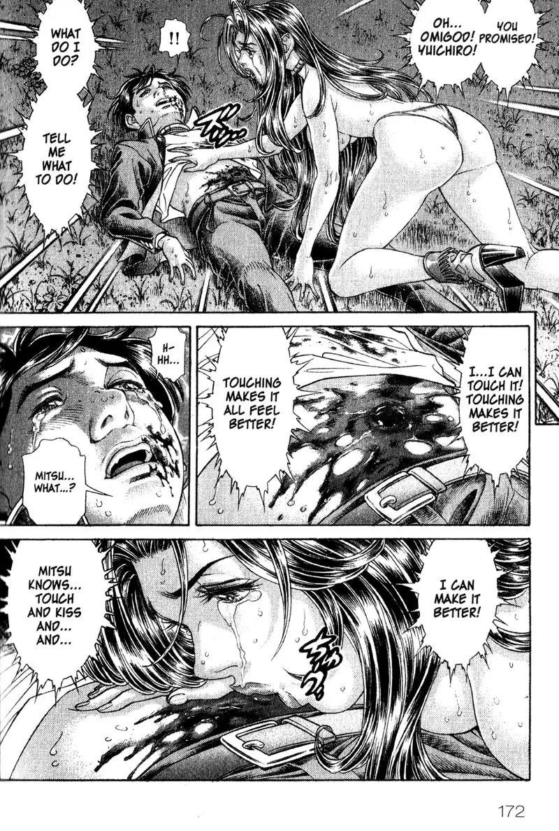 Read Battle Royale EN Manga Online