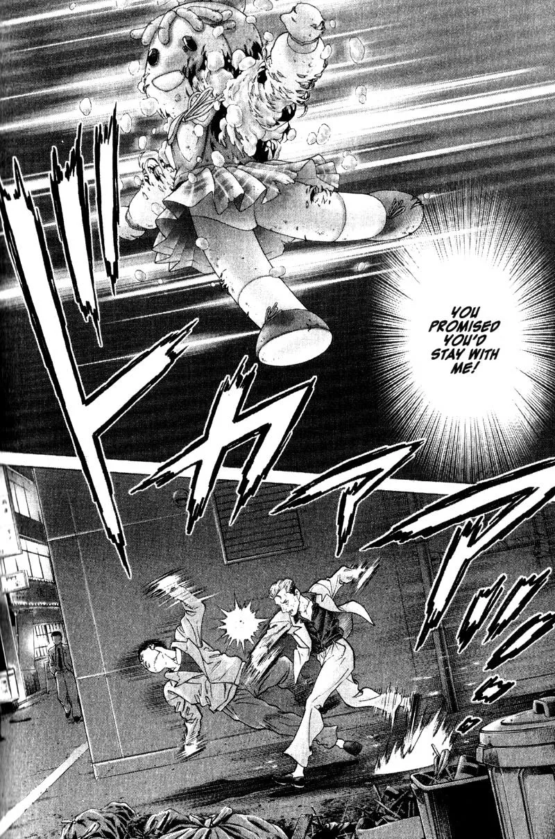 Read Battle Royale EN Manga Online