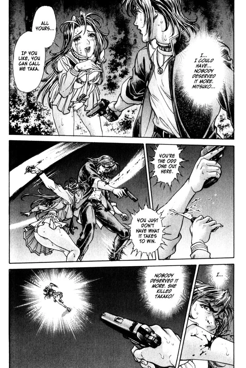 Read Battle Royale EN Manga Online