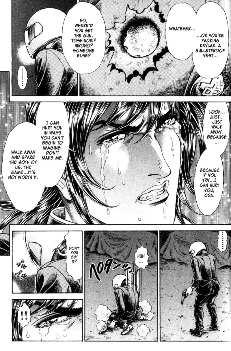 Read Battle Royale EN Manga Online