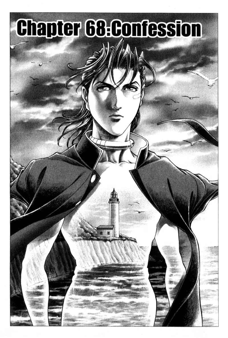 Read Battle Royale EN Manga Online