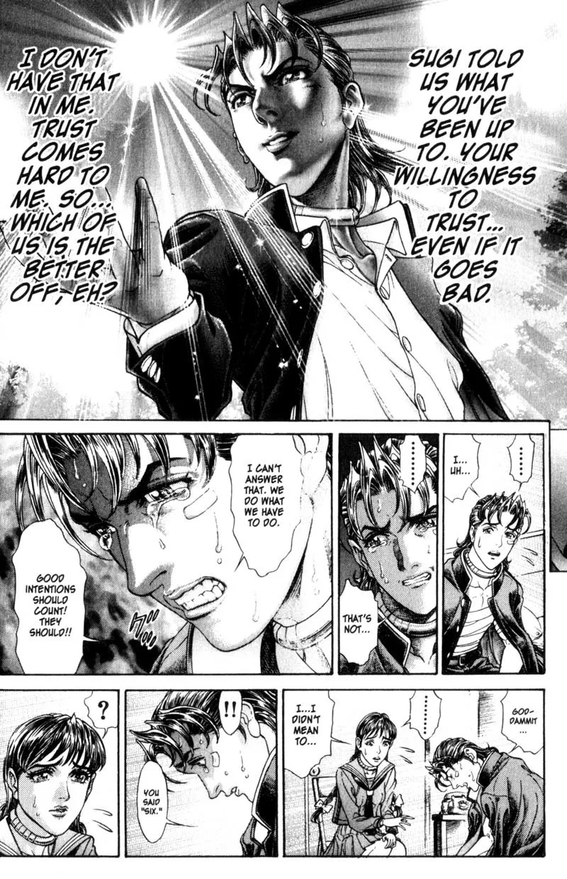 Read Battle Royale EN Manga Online