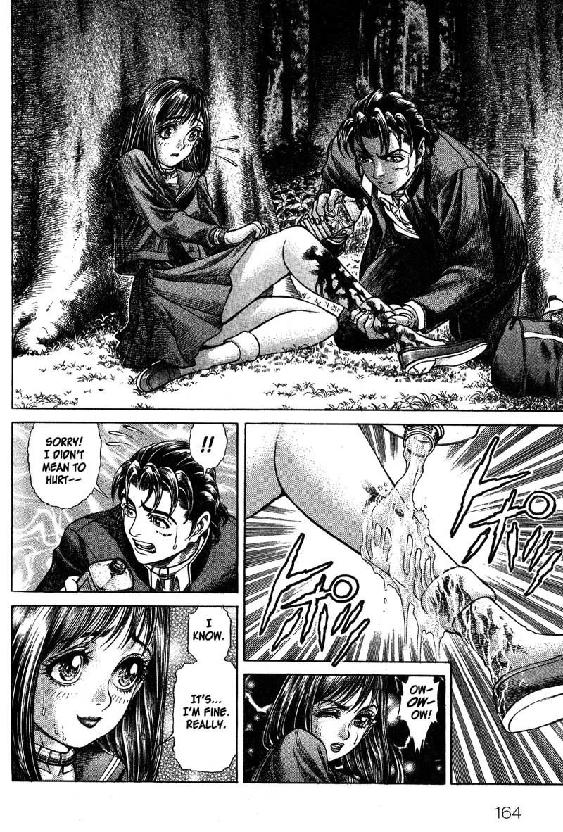 Read Battle Royale EN Manga Online