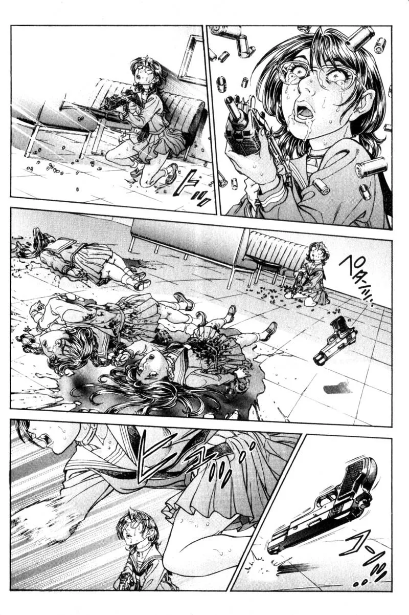 Read Battle Royale EN Manga Online