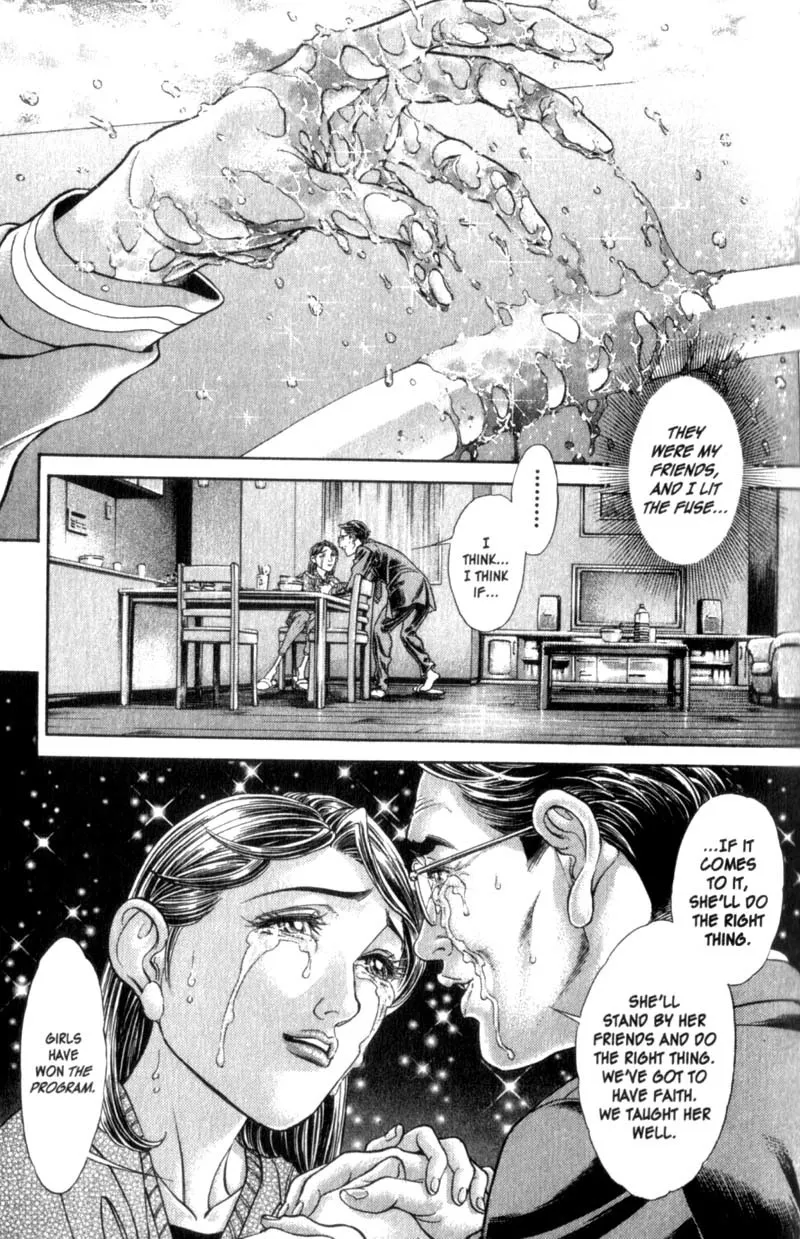 Read Battle Royale EN Manga Online