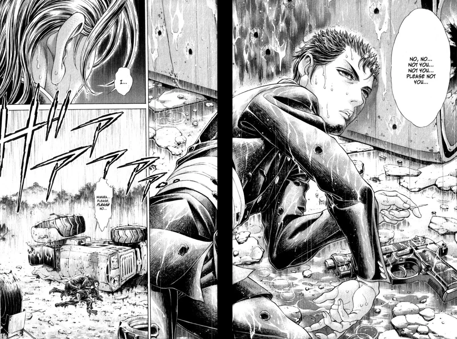 Read Battle Royale EN Manga Online