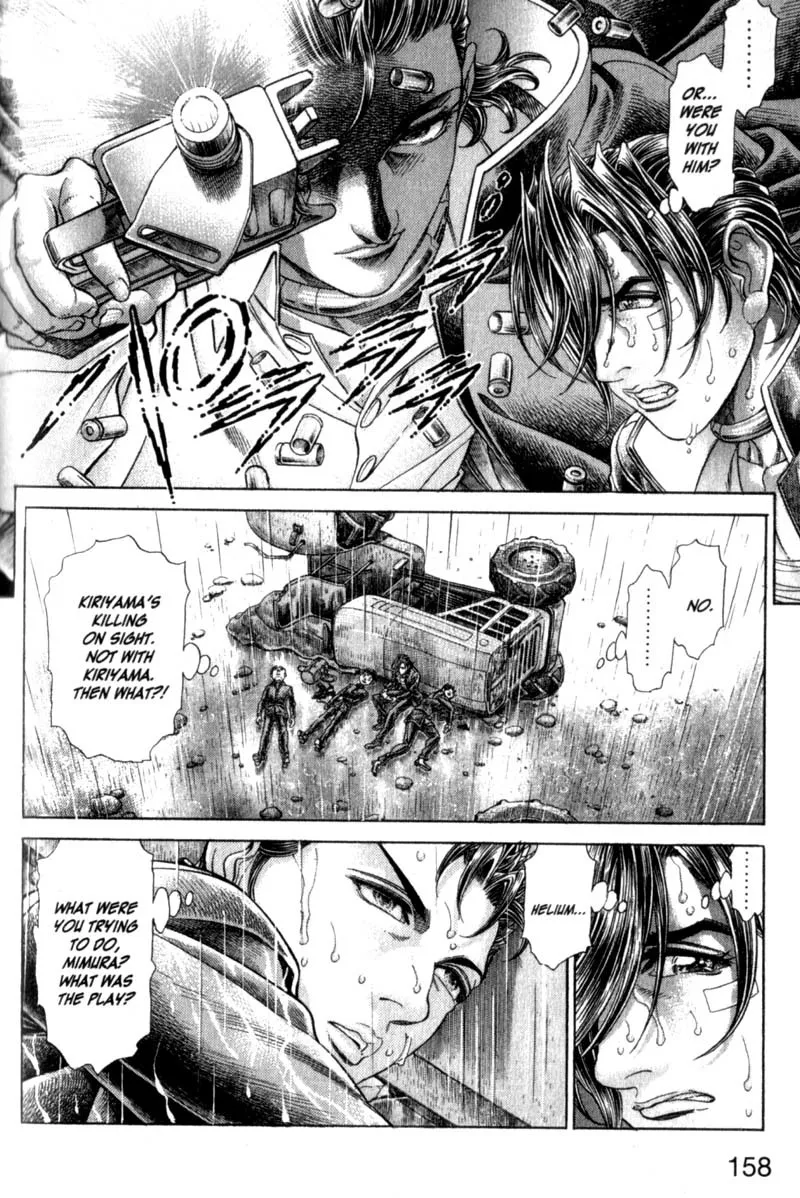 Read Battle Royale EN Manga Online