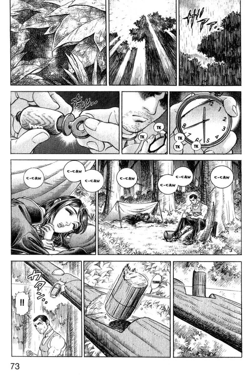 Read Battle Royale EN Manga Online