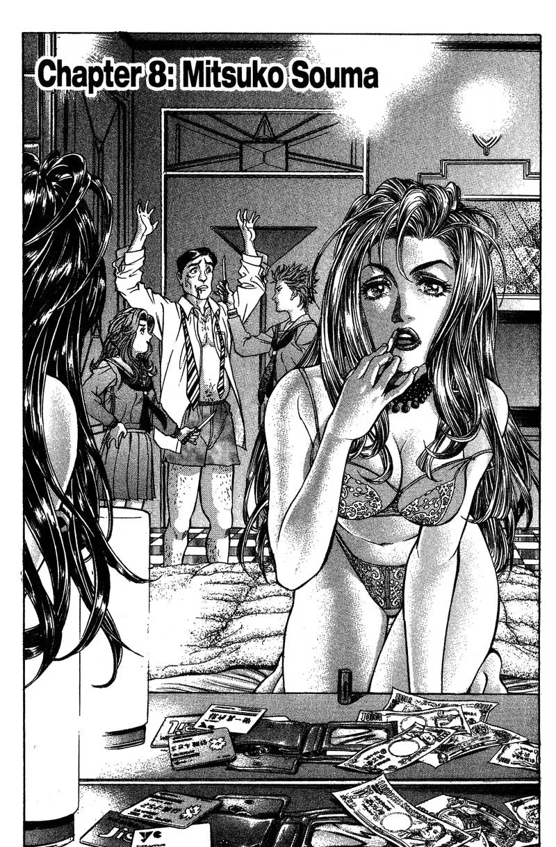 Read Battle Royale EN Manga Online