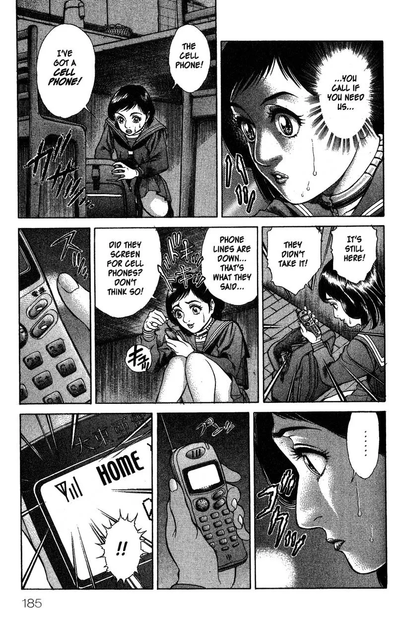 Read Battle Royale EN Manga Online